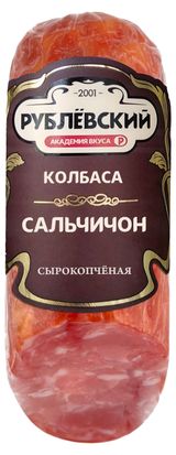 Изображение товара Колбаса сырокопченая «Рублёвский» Сальчичон из свинины полубатон, 350 г