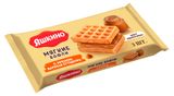 Изображение товара Вафли мягкие «‎Яшкино» с кремом вареная сгущенка, 120 г