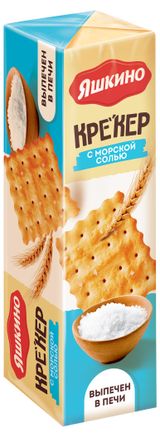 Изображение товара Крекер «‎Яшкино» с солью, 125 г