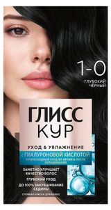 Изображение товара Краска стойкая для волос «Глисс Кур» 1-0 Глубокий чёрный, 135 мл