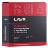 Изображение товара Набор для автомобиля и дома LAVR Must Have, 3х210 мл