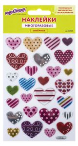 Изображение товара Наклейки объемные «ЮНЛАНДИЯ» Сердца, 10х15 см