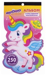 Изображение товара Альбом с наклейками «ЮНЛАНДИЯ» Единороги, 4 листа