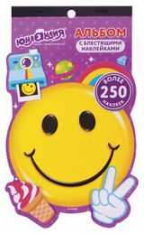 Изображение товара Альбом с наклейками «ЮНЛАНДИЯ» Смайлик, 4 листа