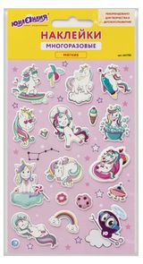 Изображение товара Наклейки зефирные «ЮНЛАНДИЯ» Единороги, 10х15 см