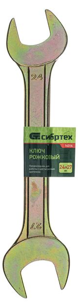 Изображение товара Ключ рожковый «Сибртех», 24х27 мм