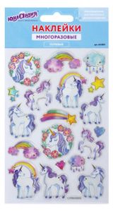 Изображение товара Наклейки гелевые «ЮНЛАНДИЯ» Единороги, 10х15 см