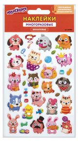 Изображение товара Наклейки виниловые «ЮНЛАНДИЯ» Зверята, 10х15 см