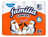 Изображение товара Туалетная бумага Familia Comfort 2 слоя, 24 рулона