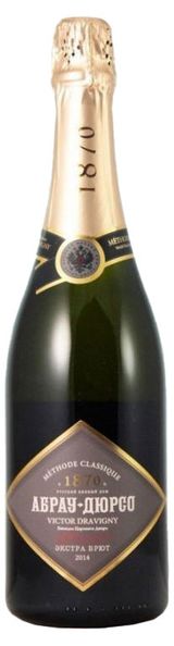 Изображение товара Игристое вино «Абрау-Дюрсо» Экстра белое брют Россия, 0,75 л