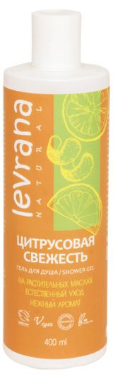 Изображение товара Гель для душа Levrana цитрусовая свежесть, 400 мл