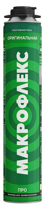 Изображение товара Пена монтажная Makroflex Оригинальная ПРО, 750 мл