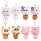 Изображение товара Брелок BALL MASQUERADE Мурлыка