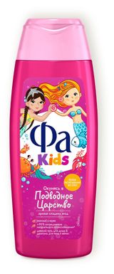 Изображение товара Гель-шампунь для душа для девочек «Фа» Kids Русалочка, 250 мл