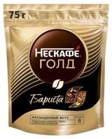 Изображение товара Кофе растворимый «Нескафé» Gold Barista с добавлением молотого, 75 г