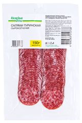 Изображение товара Колбаса сырокопченая «Каждый день» Салями Туринская нарезка, 150 г