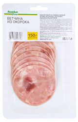 Изображение товара Ветчина варено-копченая «Каждый день» из окорока нарезка, 150 г