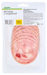 Изображение товара Ветчина варено-копченая из индейки «Каждый день» , 150 г