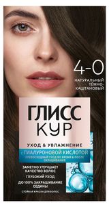 Изображение товара Краска стойкая для волос «Глисс Кур» Уход и увлажнение тёмно-каштановый тон 4-0, 135 мл