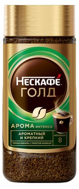 Изображение товара Кофе растворимый «Нескафé» Gold Aroma сублимированный с добавлением молотого, 85 г