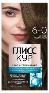 Изображение товара Краска стойкая для волос «Глисс Кур» Уход и увлажнение светло-каштановый тон 6-0, 135 мл