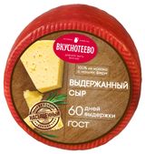 Изображение товара Сыр полутвердый «Вкуснотеево» Выдержанный 45% БЗМЖ, вес