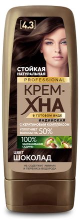Изображение товара Крем-хна «Фитокосметик» Professional индийская в готовом виде цвет Шоколад, 140 мл