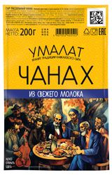 Изображение товара Сыр рассольный мягкий Чанах «Умалат» 45% БЗМЖ, 200 г