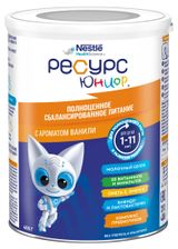 Изображение товара Смесь сухая для детского питания Nestle Ресурс Юниор Сбалансированная с ароматом ванили от 1 до 11 лет, 400 г