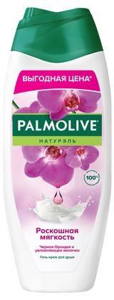 Изображение товара Гель для душа Palmolive Натурэль Роскошная мягкость Черная орхидея, 450 мл
