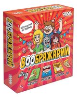 Изображение товара Игра настольная Hobby World Воображарий