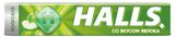 Изображение товара Карамель леденцовая Halls Яблоко, 25 г