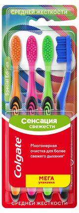Изображение товара Зубная щетка Colgate Colours Special Edition средняя жесткость Вьетнам, 4 шт