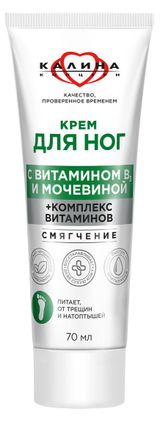 Изображение товара Крем для ног «Сто Рецептов Красоты» с мочевиной и комплексом витаминов, 70 мл