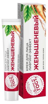 Изображение товара Крем для лица «Сто Рецептов Красоты» Лифтинг-эффект  Женьшеневый, 40 мл