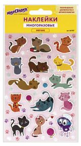 Изображение товара Наклейки зефирные «ЮНЛАНДИЯ» Котята, 10х15 см