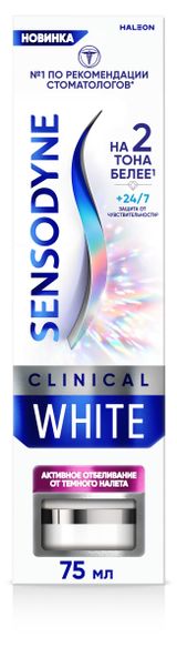 Изображение товара Зубная паста Sensodyne Clinical White Активное отбеливание, 75 мл