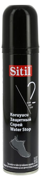 Изображение товара Защитный спрей для обуви Sitil Waterstop, 150 мл