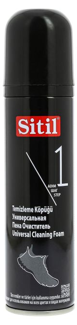 Изображение товара Пена чистящая для обуви Sitil Универсальная,150 мл