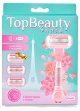 Изображение товара Бритва женская TopBeauty Paris 1 ручка и 4 сменные кассеты