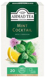 Изображение товара Травяной напиток Ahmad Tea Mint Coctail мята с лимоном в пакетиках, 20х1,5 г
