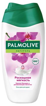 Изображение товара Гель для душа Palmolive Натурэль Черная орхидея и увлажняющее молочко, 250 мл
