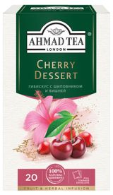 Изображение товара Чай травяной Ahmad Tea Черри Десерт, 40 г