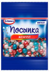 Изображение товара Посыпка Dr.Bakers Жемчуг цветной, 10 г