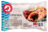Изображение товара Горбуша замороженная АШАН Красная птица стейки, 600 г