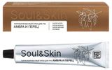 Изображение товара Крем для рук и тела Family Cosmetics soul&skin парфюмированный амбра и перец, 65 мл