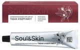 Изображение товара Крем для рук и тела Family Cosmetics soul&skin парфюмированный табак и бергамот, 65 мл