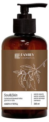 Изображение товара Крем для рук и тела Family Cosmetics soul&skin парфюмированный амбра и перец, 285 мл