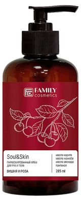 Изображение товара Крем для рук и тела Family Cosmetics soul&skin парфюмированный вишня и роза, 285 мл