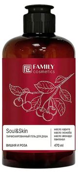 Изображение товара Гель для душа Family Cosmetics soul&skin парфюмированный вишня и роза, 470 мл
